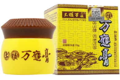 MX技术小筑下载方法